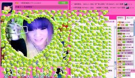 ☂客家甜心金牌代理☂主播照片
