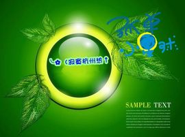 画房间号879898主播照片