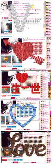 ✦✦✦宁萌萌❤主播照片