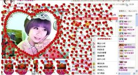 ゛菜菜°小妞♀主播照片