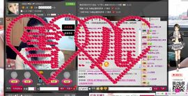 一班班长❤雪儿❤主播照片