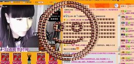 ╰♥⁂〓落尐歌〓ゞ♫主播照片