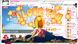 ︑★|粉红♥老阿姨⁰主播照片