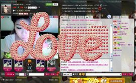 〓❥依依❤小坏蛋〓主播照片