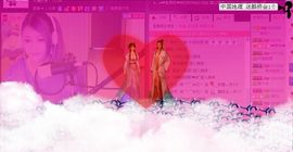 ︶￣❀妃ル主播照片
