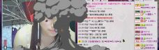 二小姐小阿莉的图片