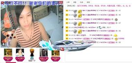 〆★冷饮★〆主播照片