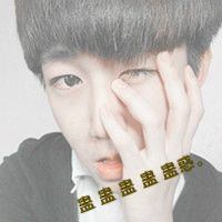 夕颜-璐的主播照片