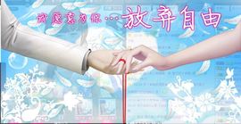 艺校小美主播照片