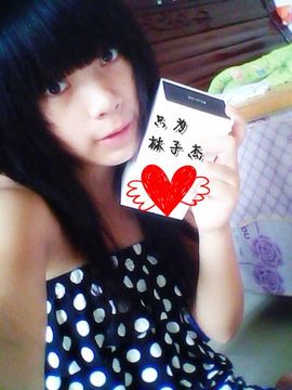 冷亚桂主播照片