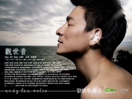 ☜℡美得冒泡☞主播照片