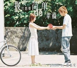 黑涩慧子主播照片