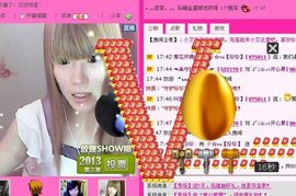 低调小豆包主播照片
