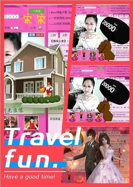 ゛菜菜°小妞♀主播照片