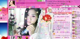安琪同学主播照片