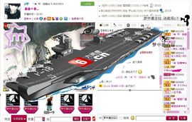 ღ刺尐吢づ゛主播照片