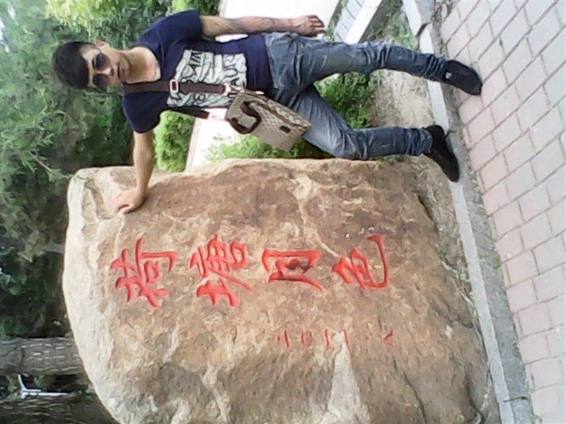 昵稱違規(guī)，請重新修改的主播照片