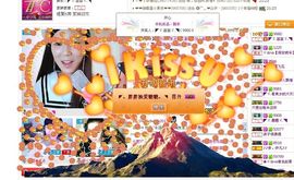一班班长❤雪儿❤主播照片