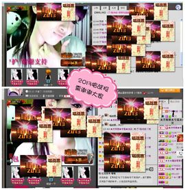 雨荨5198主播照片