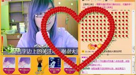 囧尛叉丶主播照片