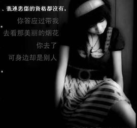 陌生人#主播照片