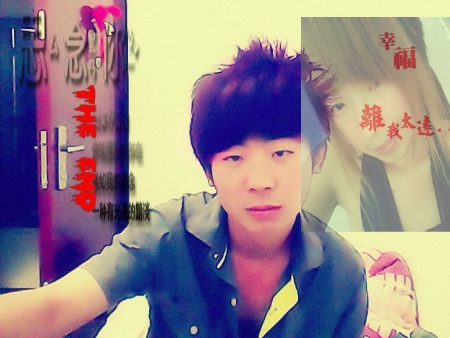幼稚ing的主播照片