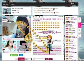 じ★╮凡间精灵小小✿主播照片