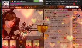 一只小安可主播照片