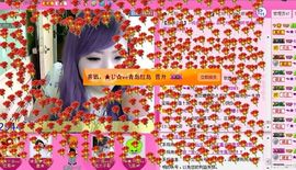 ™❥糖小糖-再见主播照片