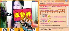 安琪同学的图片