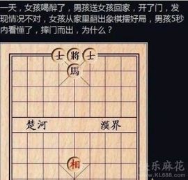 ぁ我本壊蛋℡無限囂張主播照片