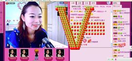 大…妞主播照片