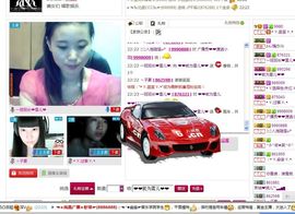 一班班长❤雪儿❤主播照片