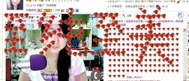 ☆﹀╮溏心鸡蛋☞主播照片