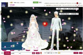 ゛菜菜°小妞♀主播照片