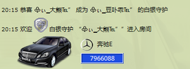 ♧ぃ▁豆卟乖℡”主播照片
