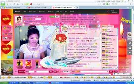☜◕‿◕｡☂媃ル☞主播照片