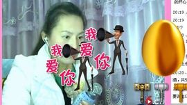 520，雪主播照片