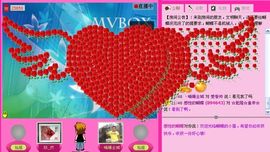 ﹌⋛感性❻蝴蝶⋚﹌主播照片