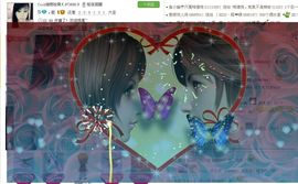 凉心168主播照片