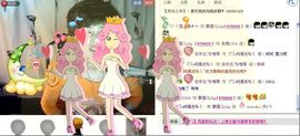 love☆雪儿☆主播照片