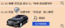 Vv❥味味﹍☂的图片