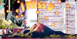 ™❥糖小糖-再见主播照片