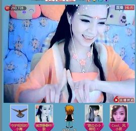 吃狐妖的小鹰主播照片