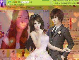 三笑😊😄😊主播照片