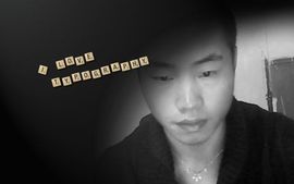 陕西邓超主播照片