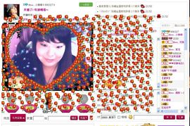 ℒℴѵℯ…小婔婔主播照片
