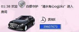 若惜゜||主播照片