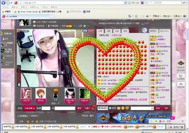 Amy．.主播照片