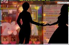 牡丹6万🌹金牌代理的图片